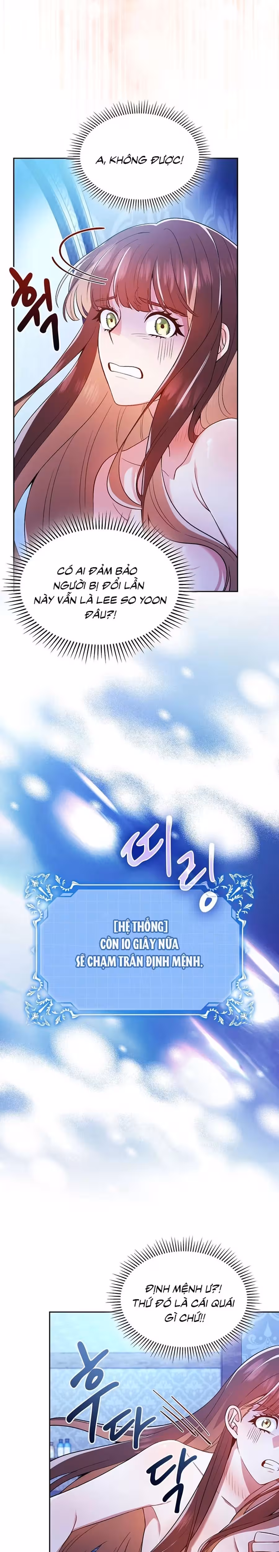 [19+] Tôi Là M Oneshot - Page 83