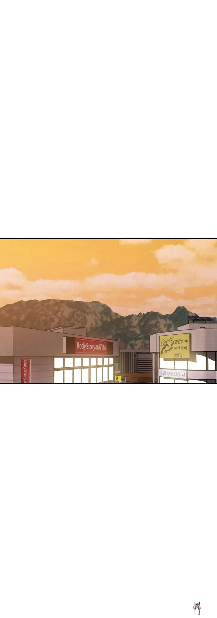 3 Sisters (Uncensored) 3 Sisters (Uncensored) Chapter 11 - Page 43