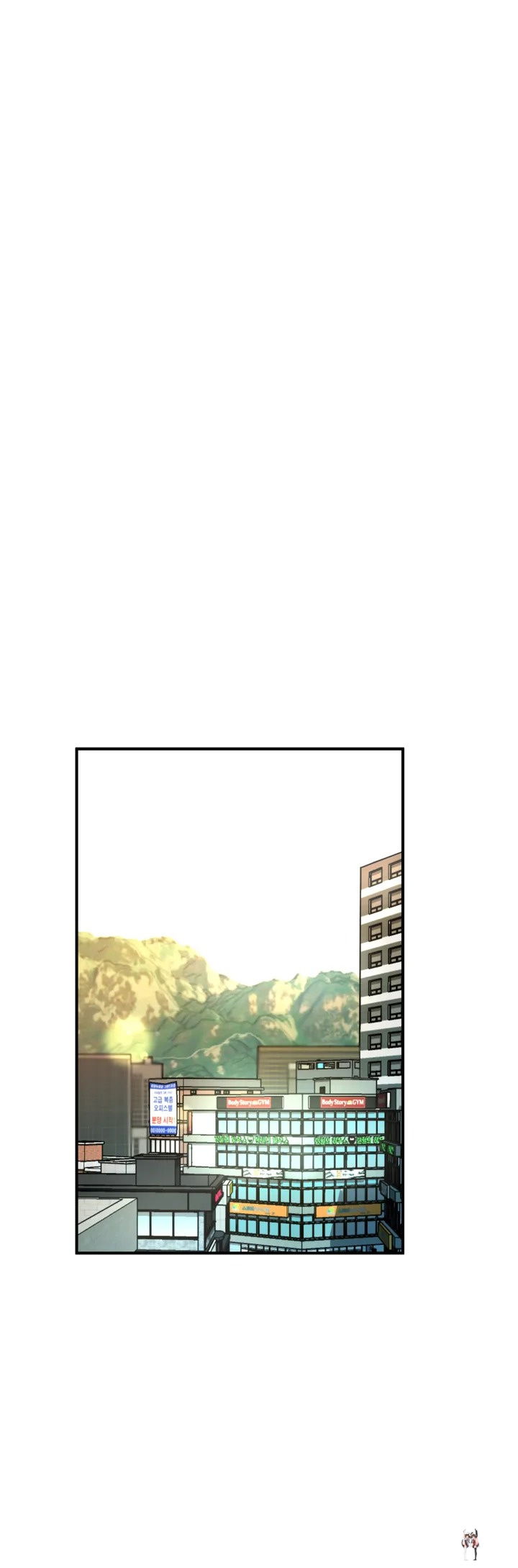 3 Sisters (Uncensored) 3 Sisters (Uncensored) Chapter 4 - Page 32