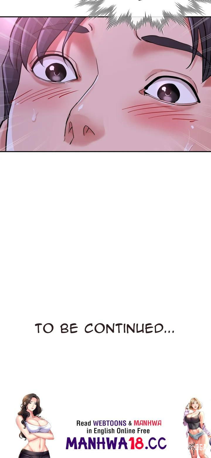 3 Sisters (Uncensored) 3 Sisters (Uncensored) Chapter 1 - Page 75