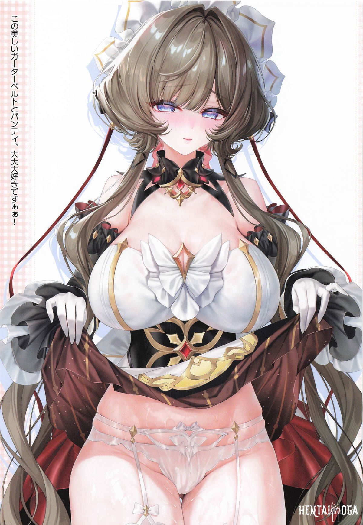 カーニバル44-混浴地獄4 ～覗き見傀儡の陥落裁判～ Oneshot - Halaman 16