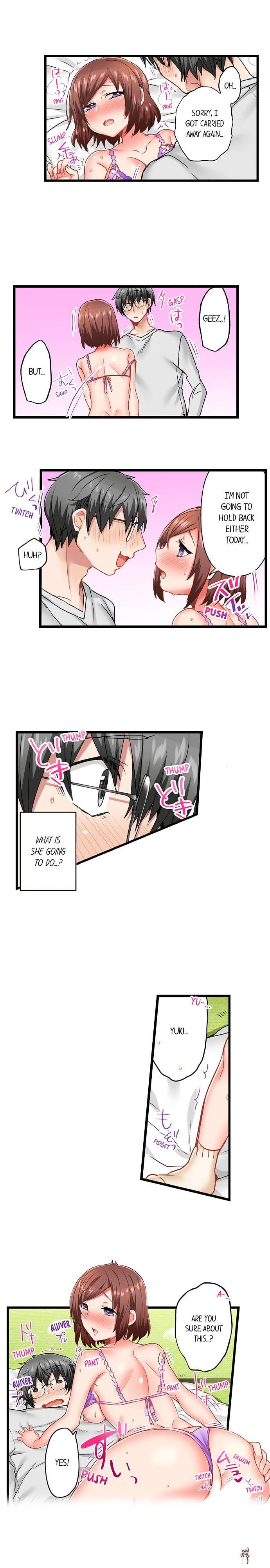 5-Second Sex Delivery 5-Second Sex Delivery Chapter 47 - صفحة 7