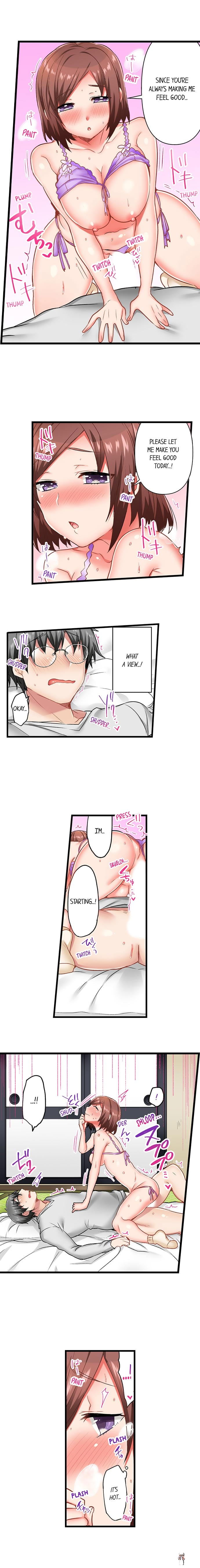 5-Second Sex Delivery 5-Second Sex Delivery Chapter 47 - صفحة 8