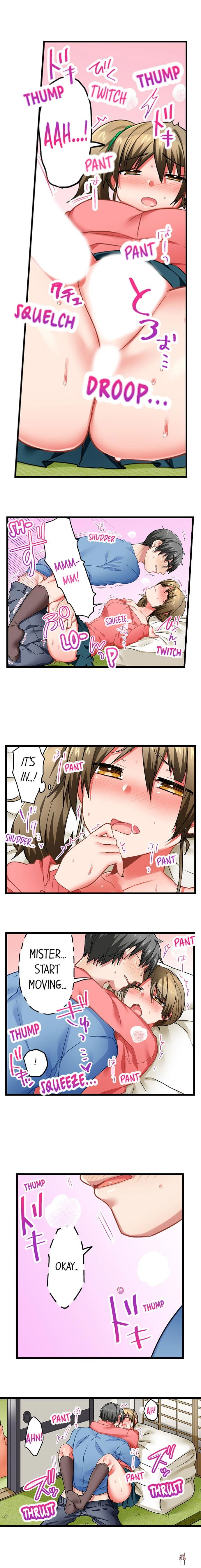 5-Second Sex Delivery 5-Second Sex Delivery Chapter 44 - Page 9