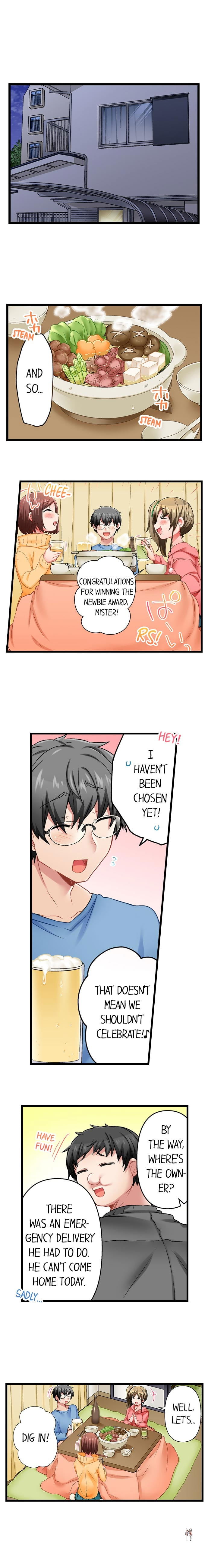 5-Second Sex Delivery 5-Second Sex Delivery Chapter 43 - صفحة 7