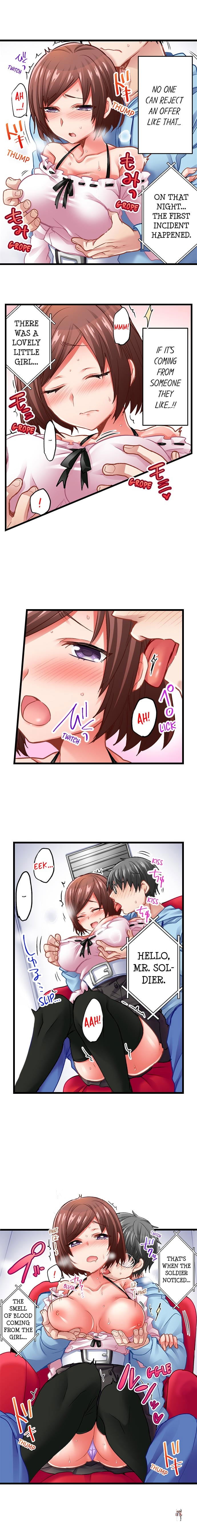 5-Second Sex Delivery 5-Second Sex Delivery Chapter 42 - Page 4