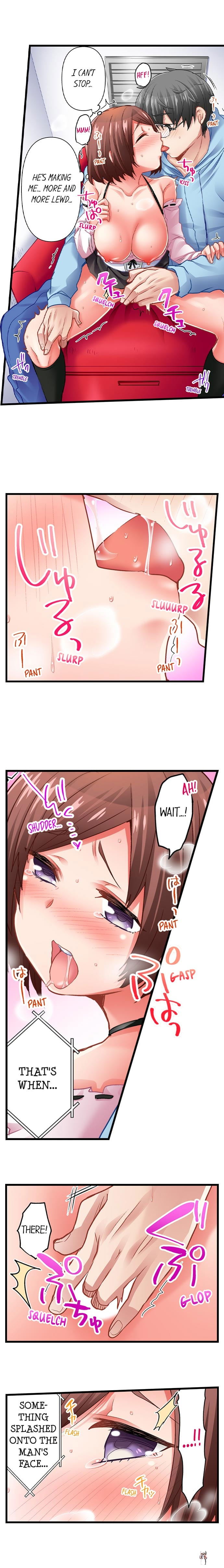 5-Second Sex Delivery 5-Second Sex Delivery Chapter 42 - Page 6