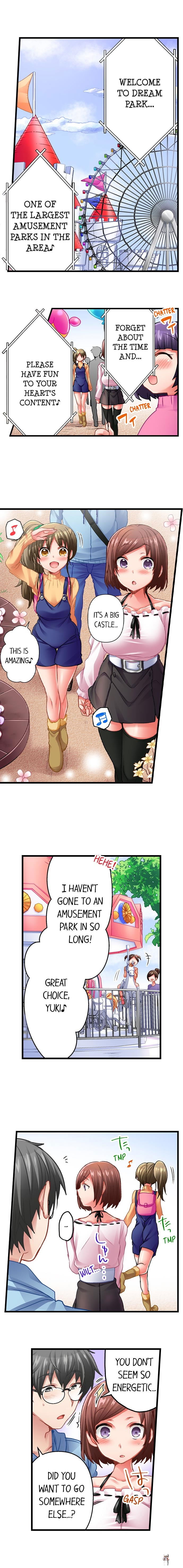 5-Second Sex Delivery 5-Second Sex Delivery Chapter 41 - Page 6