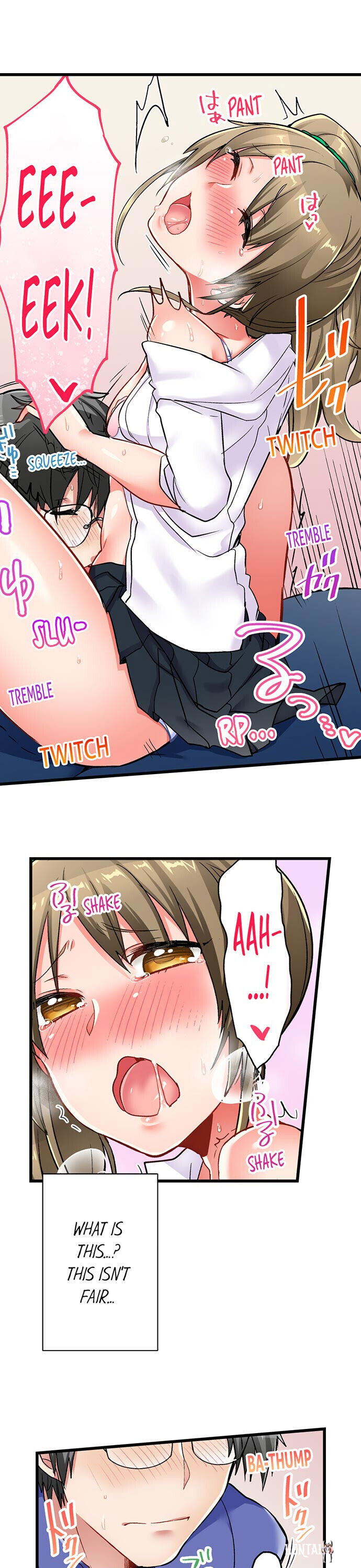 5-Second Sex Delivery 5-Second Sex Delivery Chapter 18 - Page 16