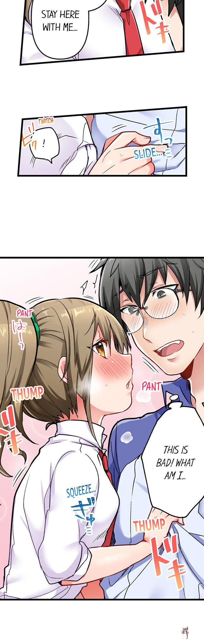 5-Second Sex Delivery 5-Second Sex Delivery Chapter 18 - Page 3
