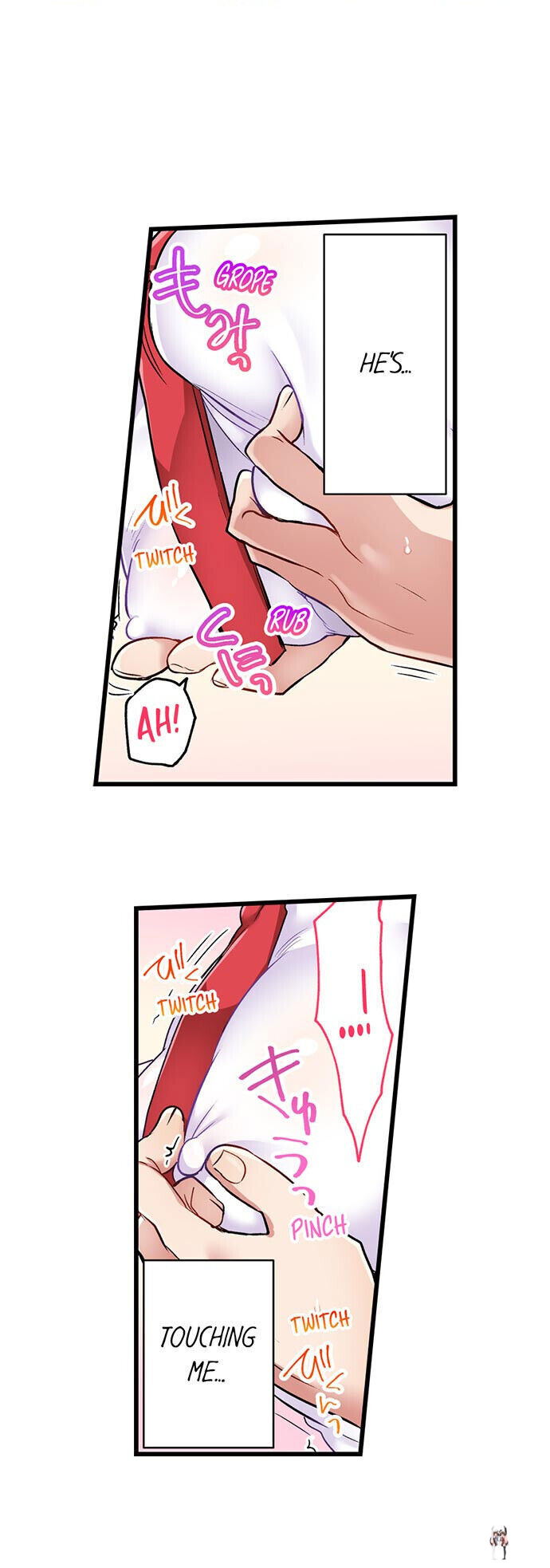 5-Second Sex Delivery 5-Second Sex Delivery Chapter 18 - Page 7