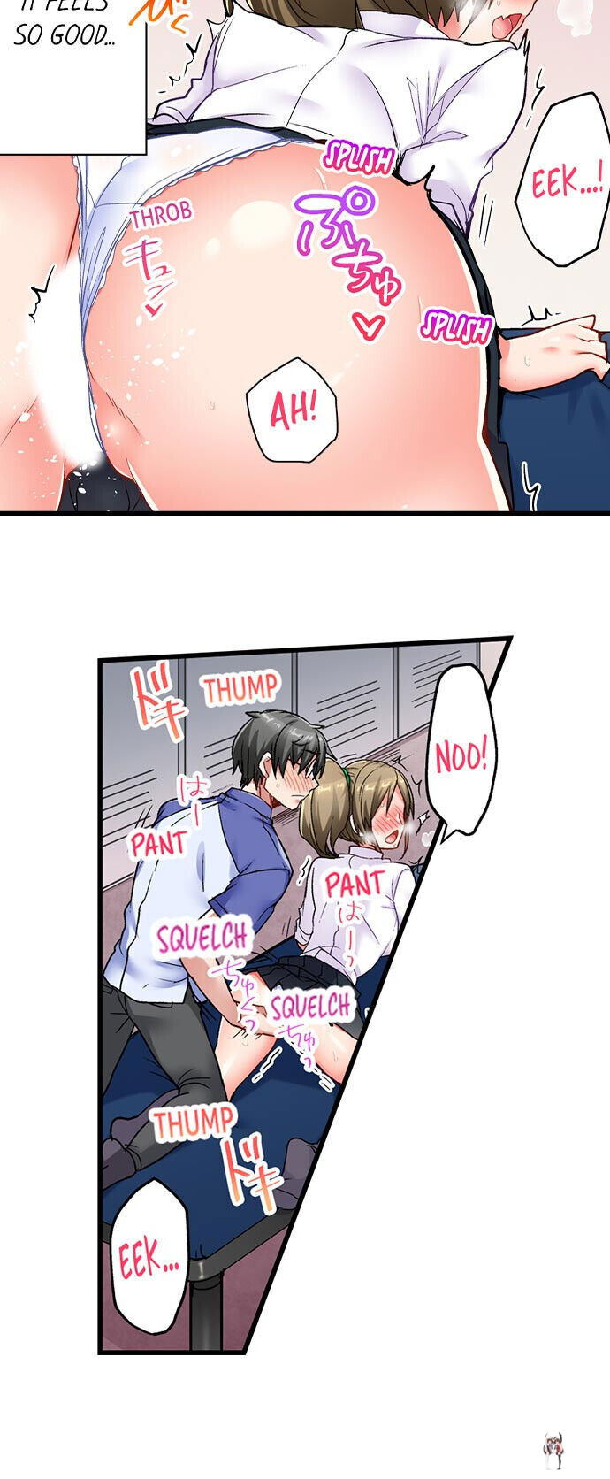 5-Second Sex Delivery 5-Second Sex Delivery Chapter 18 - Page 9