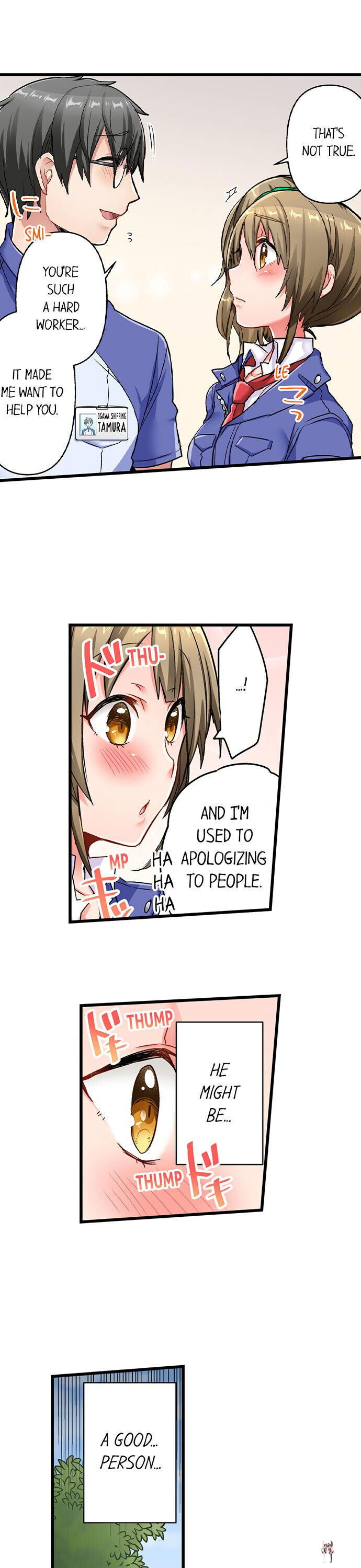 5-Second Sex Delivery 5-Second Sex Delivery Chapter 17 - Halaman 10