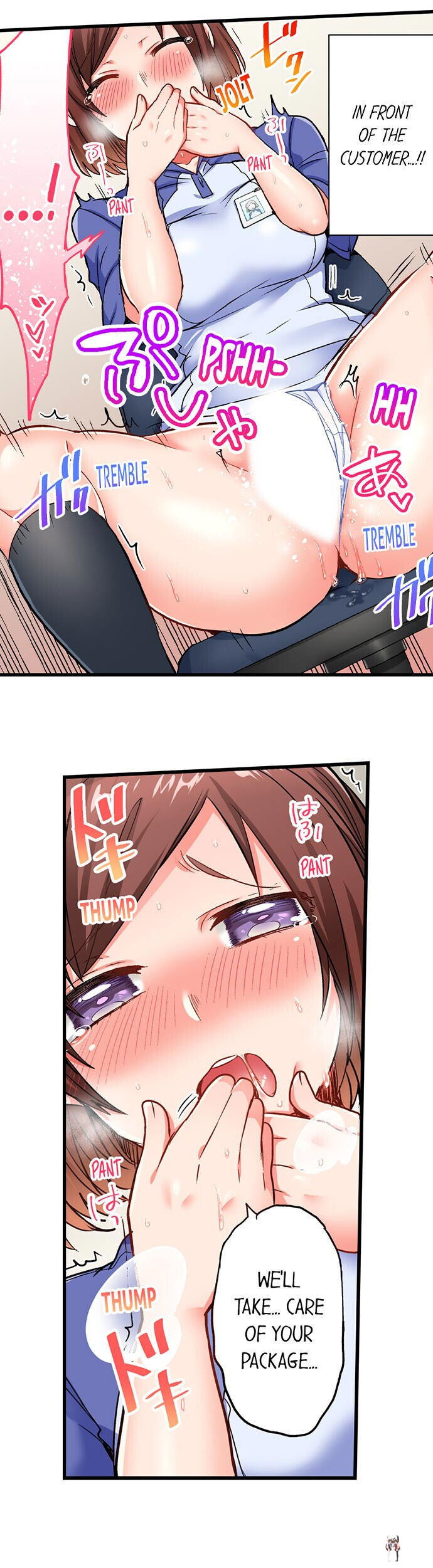 5-Second Sex Delivery 5-Second Sex Delivery Chapter 16 - صفحة 13