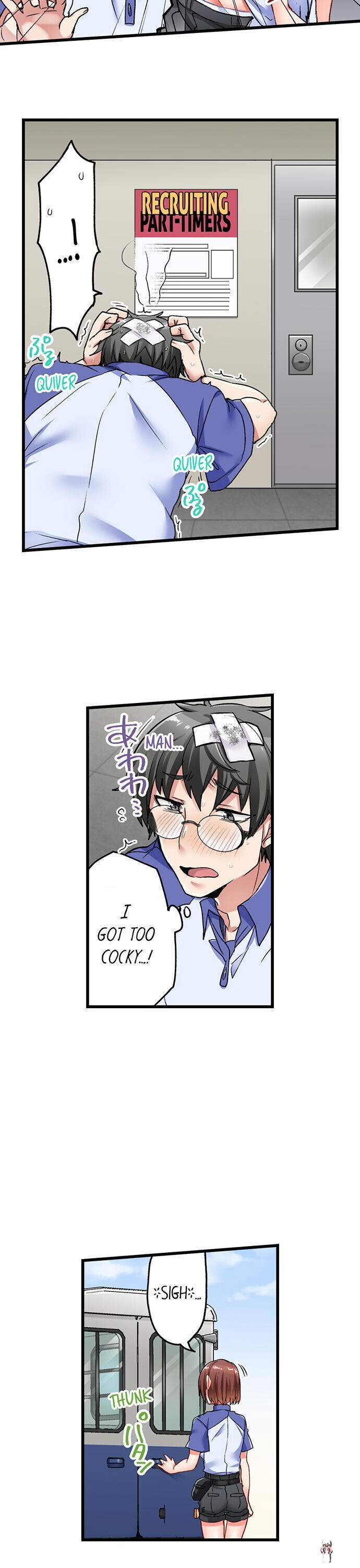 5-Second Sex Delivery 5-Second Sex Delivery Chapter 16 - صفحة 15