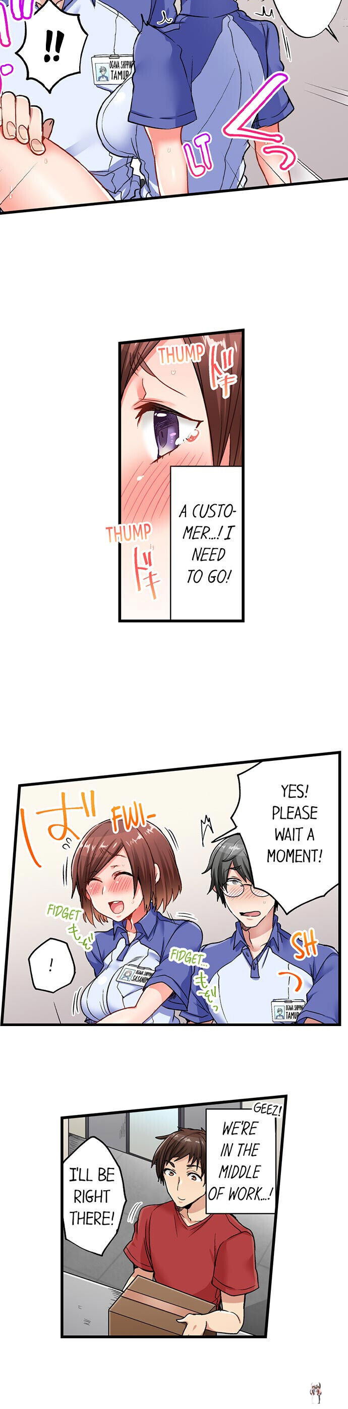 5-Second Sex Delivery 5-Second Sex Delivery Chapter 16 - صفحة 5