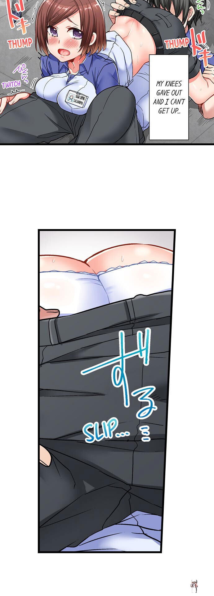 5-Second Sex Delivery 5-Second Sex Delivery Chapter 15 - Page 13
