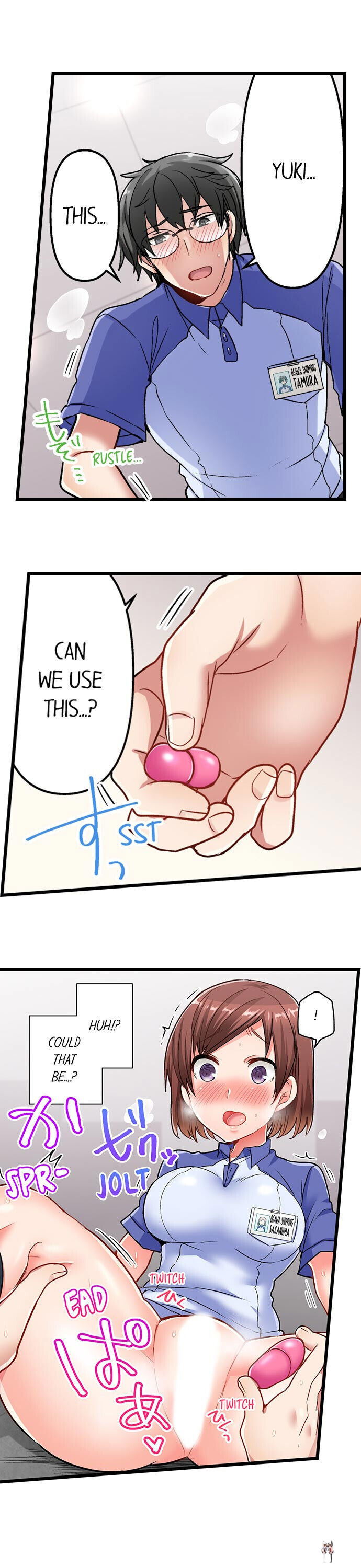 5-Second Sex Delivery 5-Second Sex Delivery Chapter 15 - Page 18
