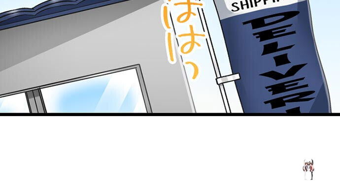 5-Second Sex Delivery 5-Second Sex Delivery Chapter 12 - Trang 21