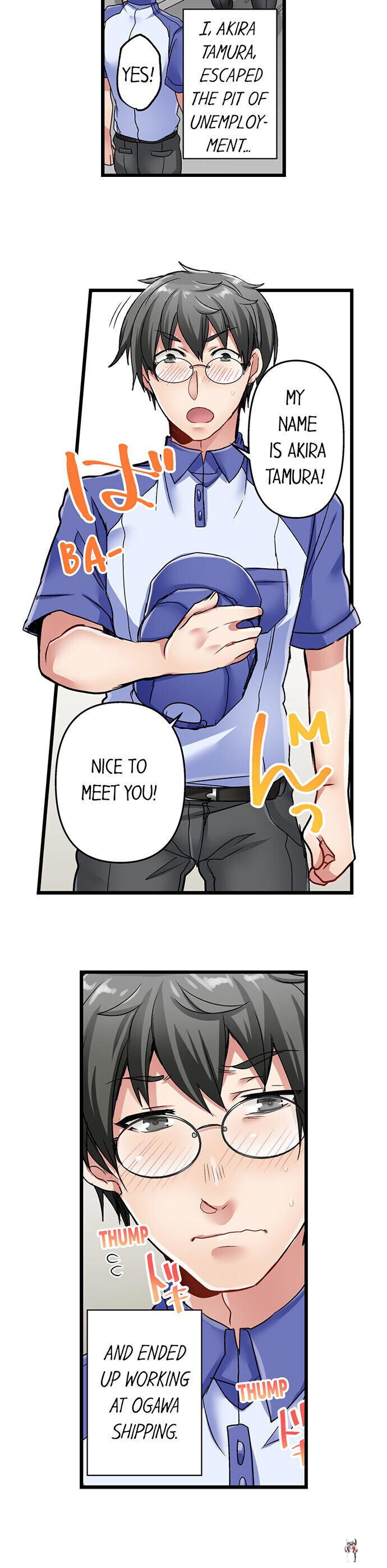 5-Second Sex Delivery 5-Second Sex Delivery Chapter 9 - Page 17