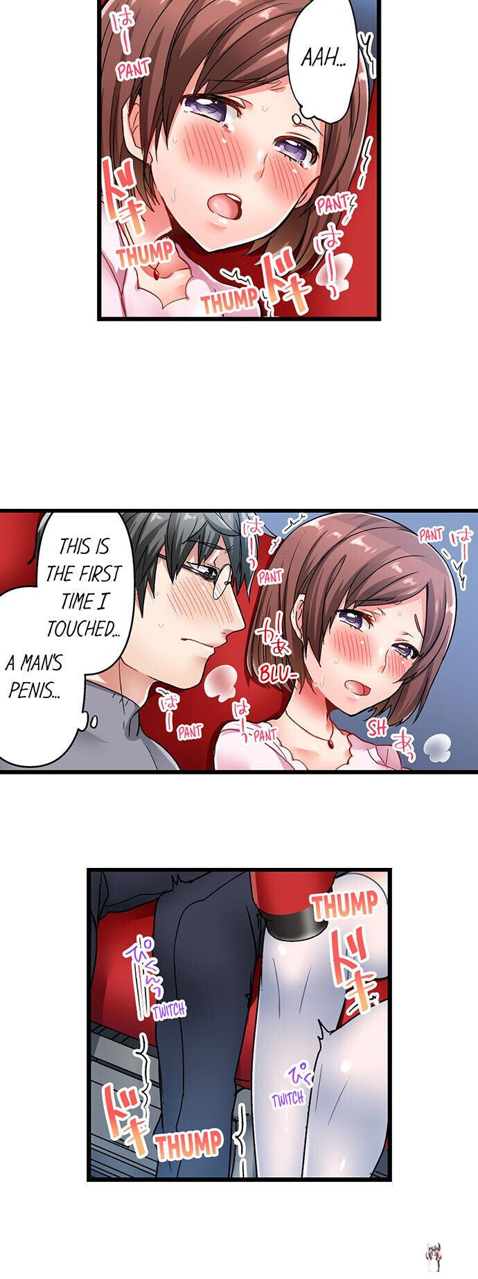 5-Second Sex Delivery 5-Second Sex Delivery Chapter 9 - Page 3