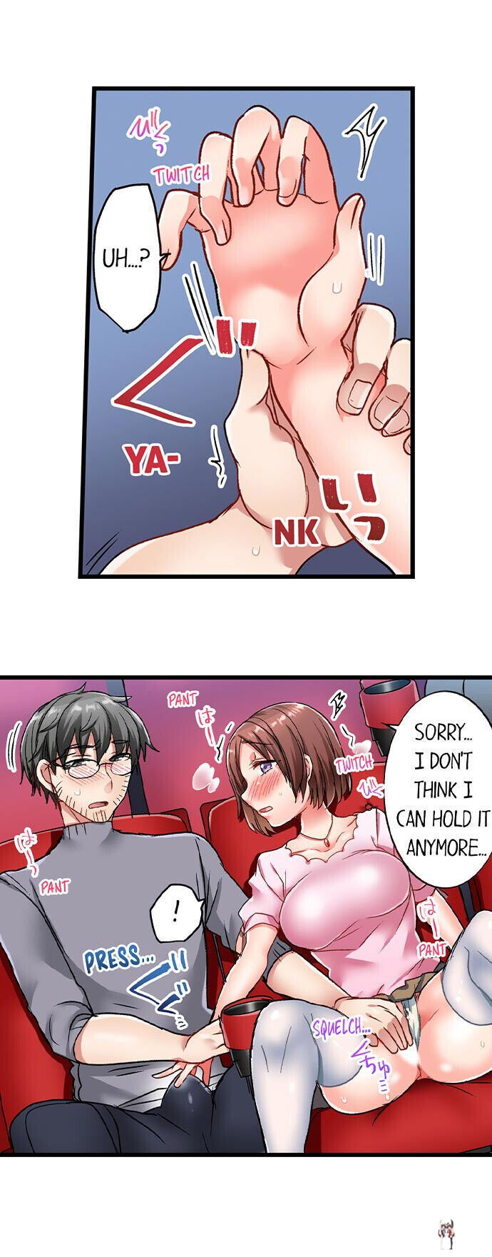 5-Second Sex Delivery 5-Second Sex Delivery Chapter 8 - Page 17