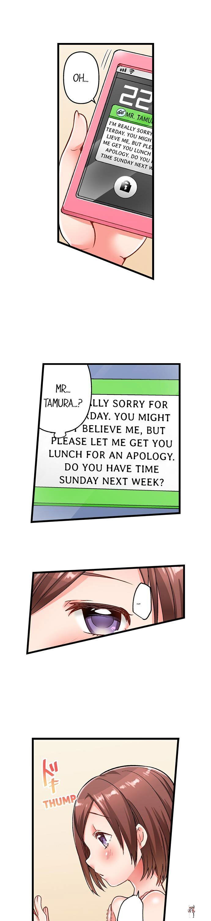 5-Second Sex Delivery 5-Second Sex Delivery Chapter 7 - Page 14