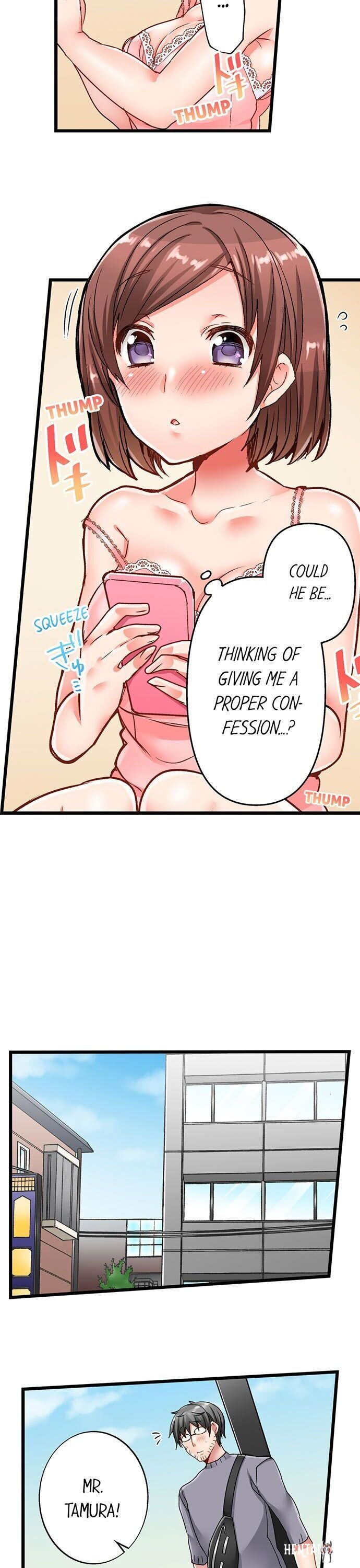 5-Second Sex Delivery 5-Second Sex Delivery Chapter 7 - Page 15