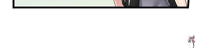 5-Second Sex Delivery 5-Second Sex Delivery Chapter 7 - Page 16