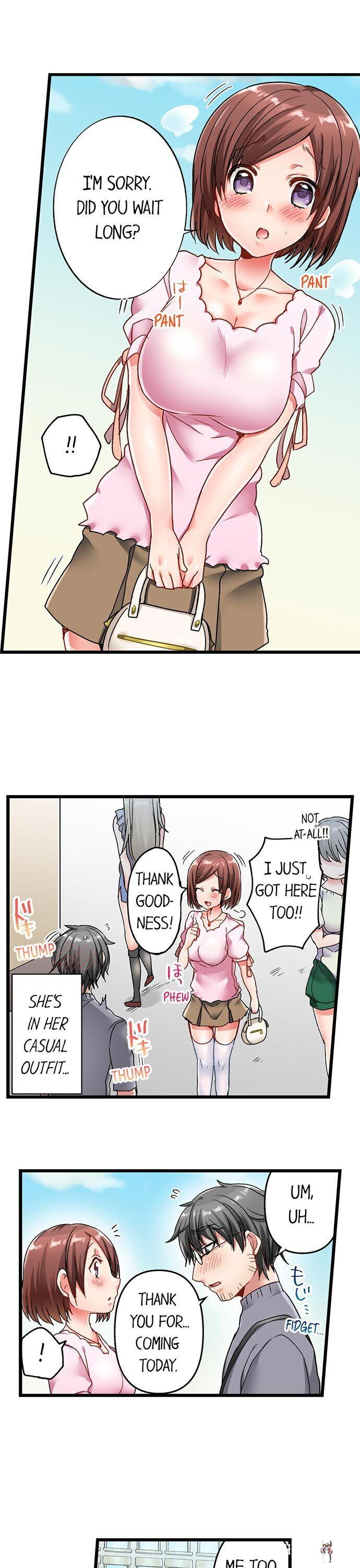 5-Second Sex Delivery 5-Second Sex Delivery Chapter 7 - Page 17