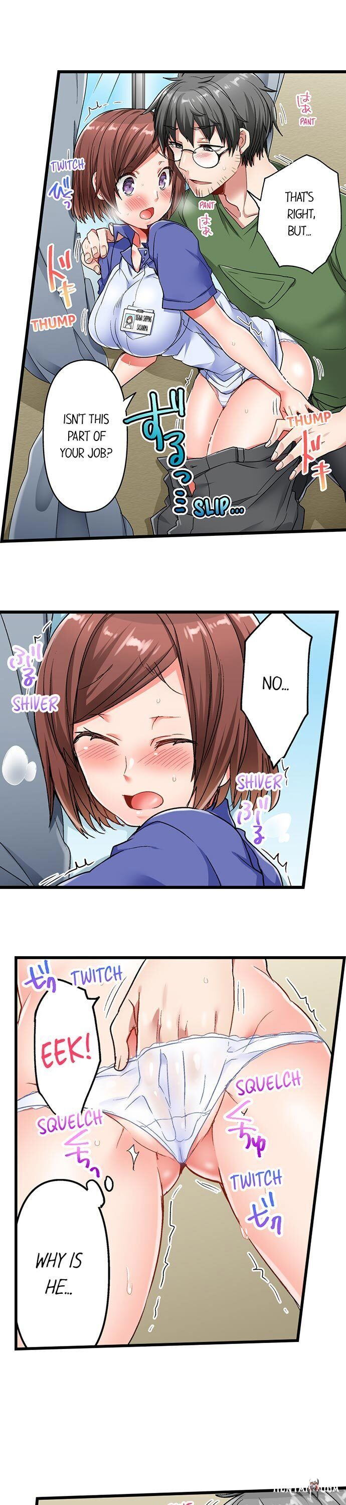 5-Second Sex Delivery 5-Second Sex Delivery Chapter 6 - Page 17
