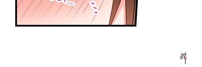 5-Second Sex Delivery 5-Second Sex Delivery Chapter 6 - Page 19