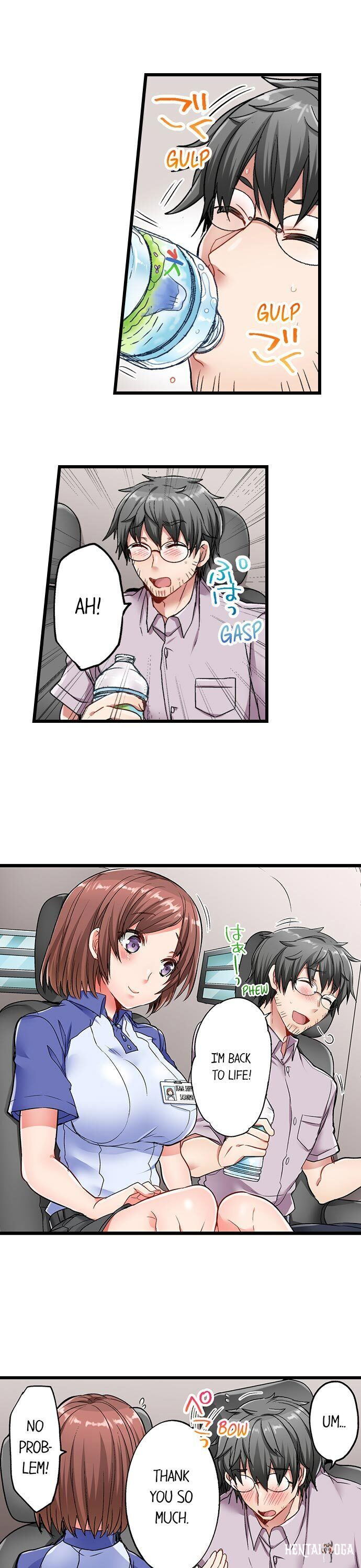 5-Second Sex Delivery 5-Second Sex Delivery Chapter 4 - Page 14