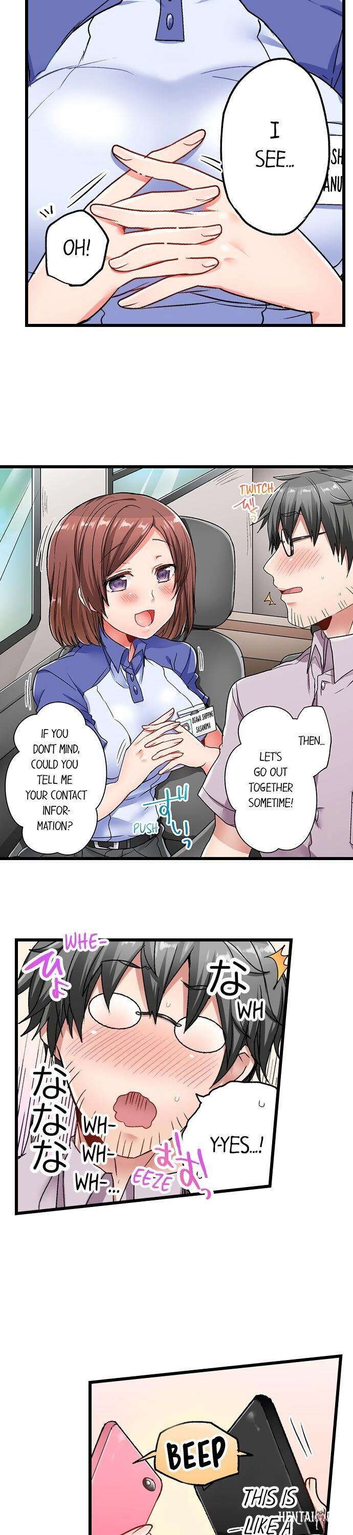 5-Second Sex Delivery 5-Second Sex Delivery Chapter 4 - Page 17