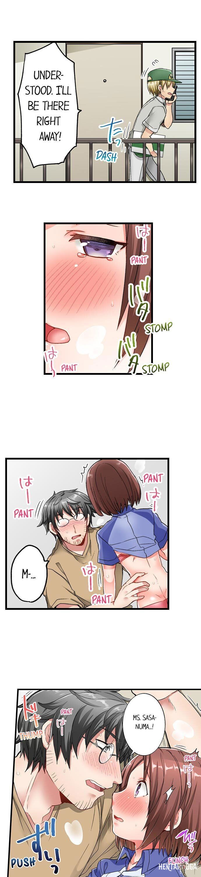 5-Second Sex Delivery 5-Second Sex Delivery Chapter 4 - Page 5