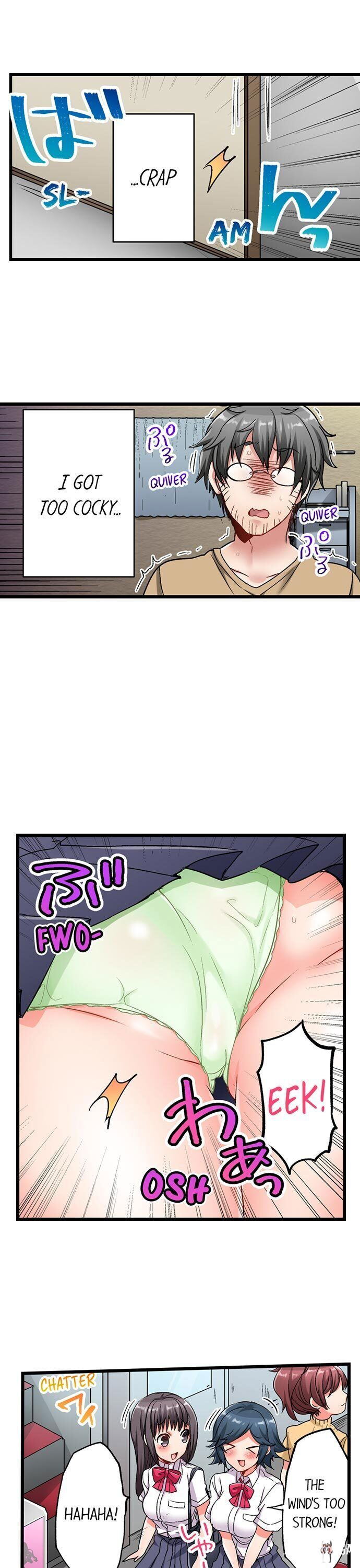 5-Second Sex Delivery 5-Second Sex Delivery Chapter 4 - Page 7