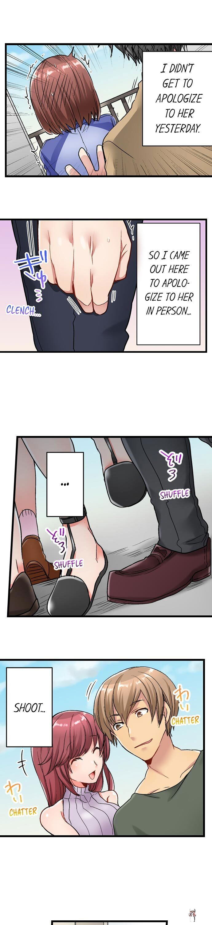 5-Second Sex Delivery 5-Second Sex Delivery Chapter 4 - Page 9