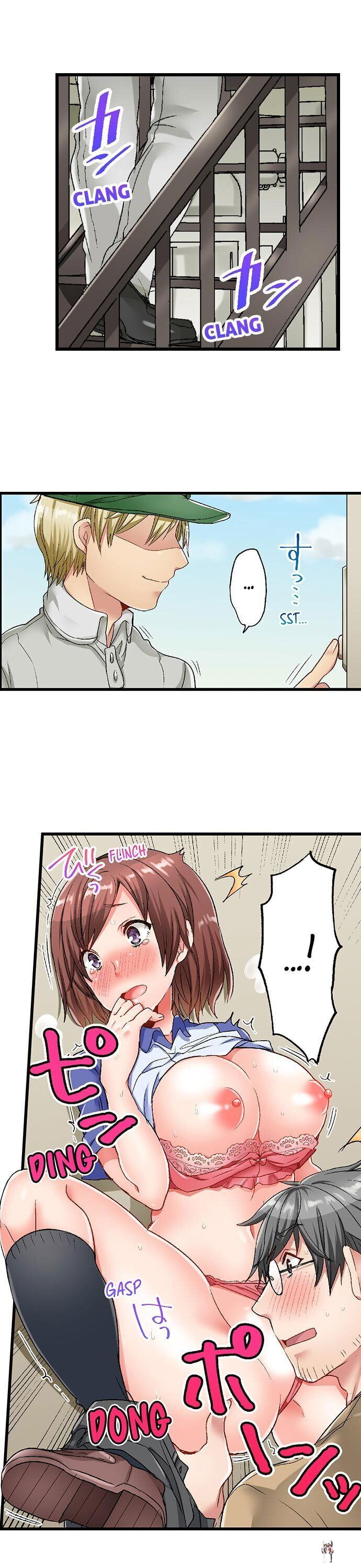 5-Second Sex Delivery 5-Second Sex Delivery Chapter 3 - Page 6