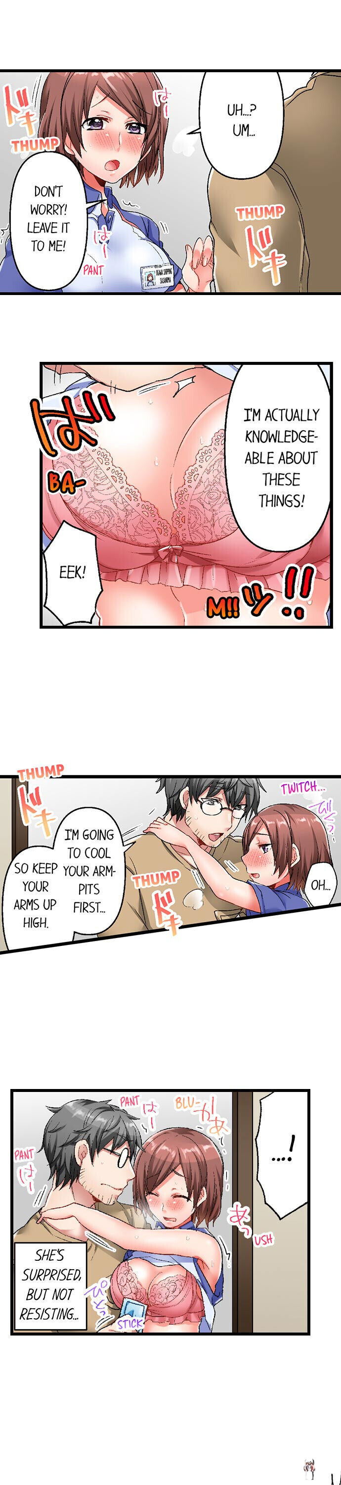 5-Second Sex Delivery 5-Second Sex Delivery Chapter 2 - Page 10
