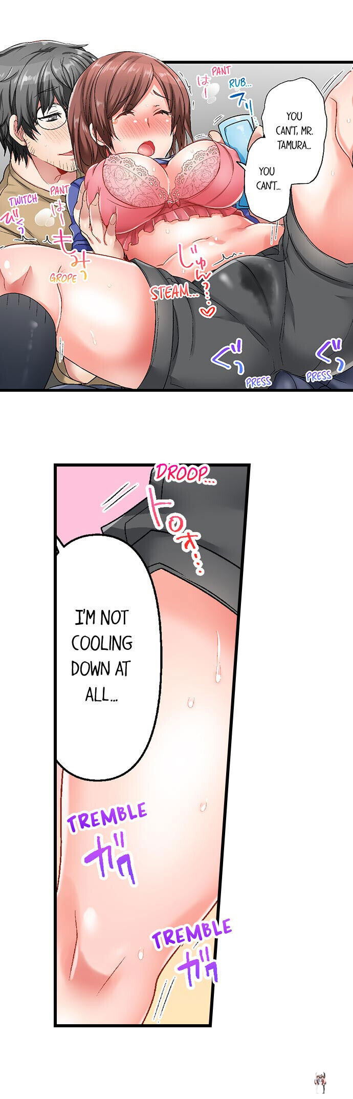 5-Second Sex Delivery 5-Second Sex Delivery Chapter 2 - Page 13