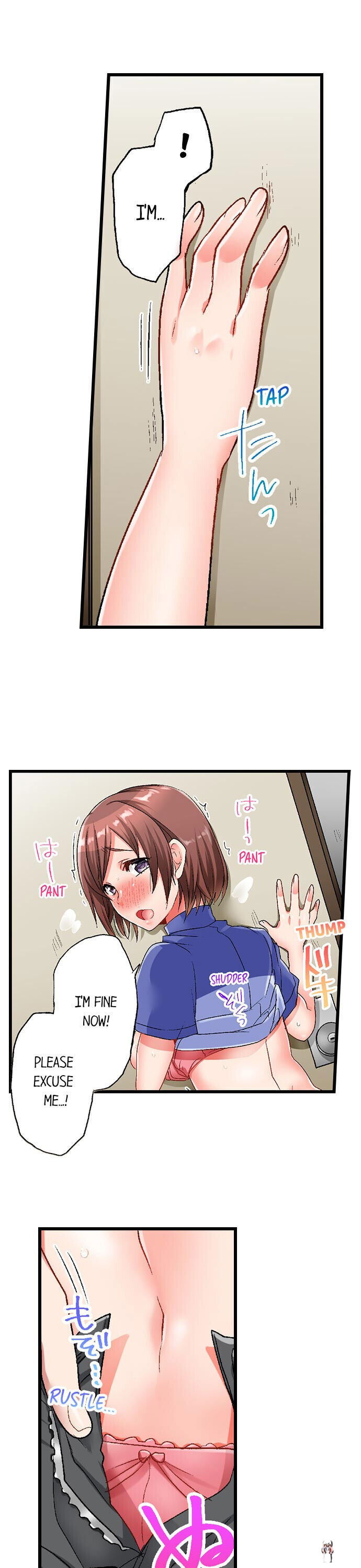 5-Second Sex Delivery 5-Second Sex Delivery Chapter 2 - Page 16
