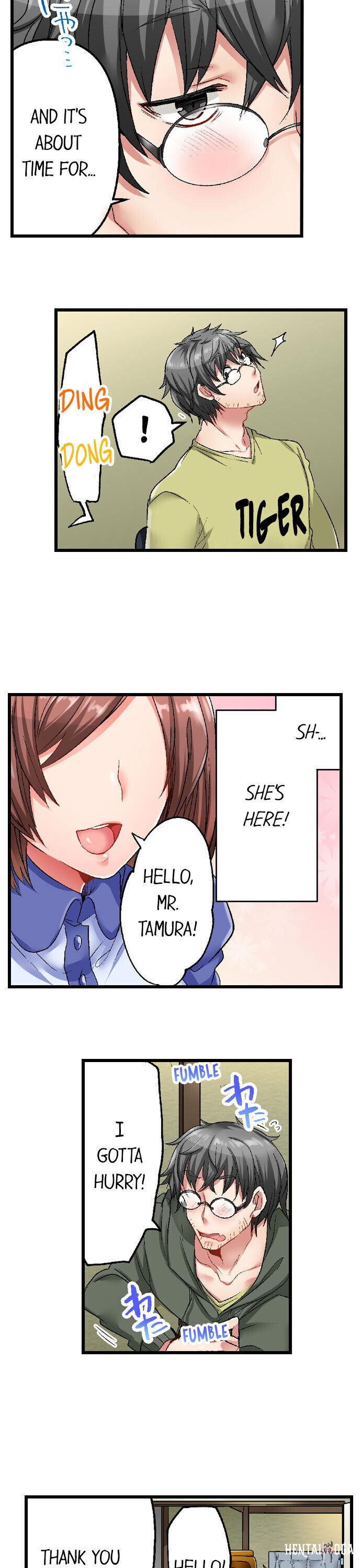 5-Second Sex Delivery 5-Second Sex Delivery Chapter 1 - Page 6
