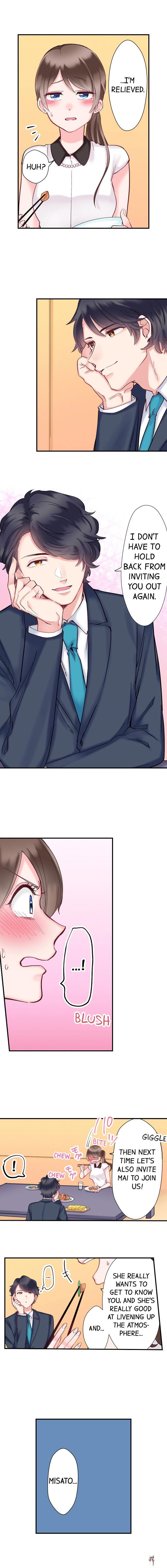 70% of Overtime Workers Will Have Sex 70% of Overtime Workers Will Have Sex Chapter 16 - Page 6