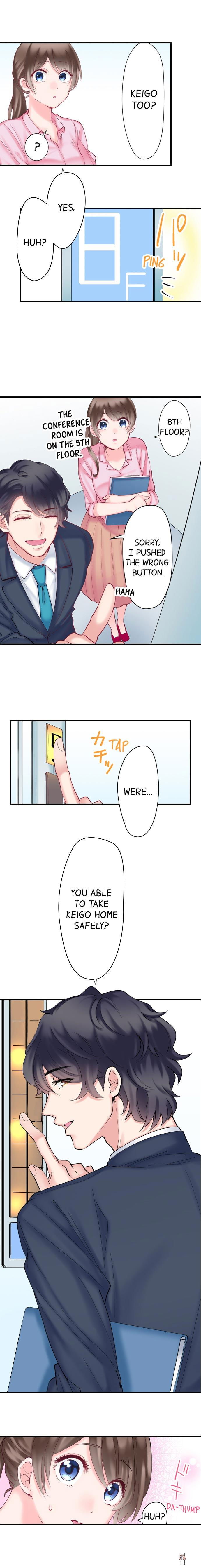 70% of Overtime Workers Will Have Sex 70% of Overtime Workers Will Have Sex Chapter 19 - Page 7