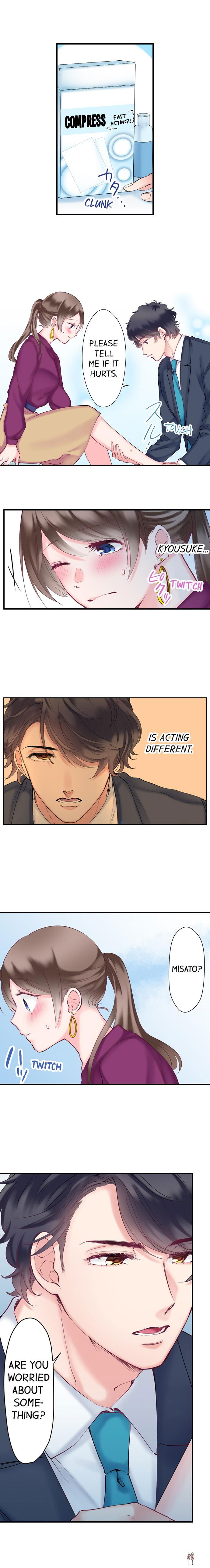 70% of Overtime Workers Will Have Sex 70% of Overtime Workers Will Have Sex Chapter 22 - Page 7