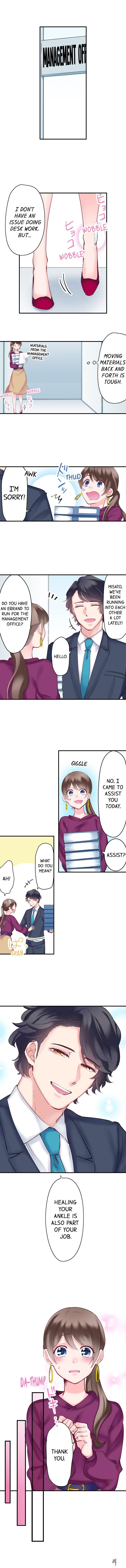 70% of Overtime Workers Will Have Sex 70% of Overtime Workers Will Have Sex Chapter 23 - Page 3