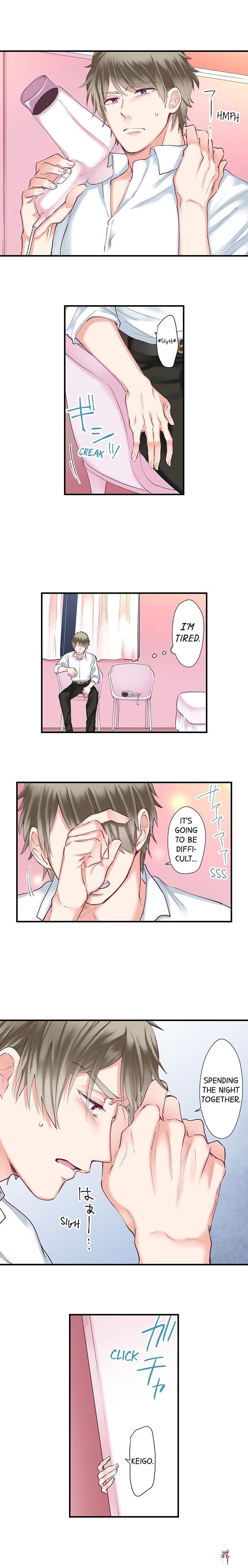 70% of Overtime Workers Will Have Sex 70% of Overtime Workers Will Have Sex Chapter 25 - Page 5