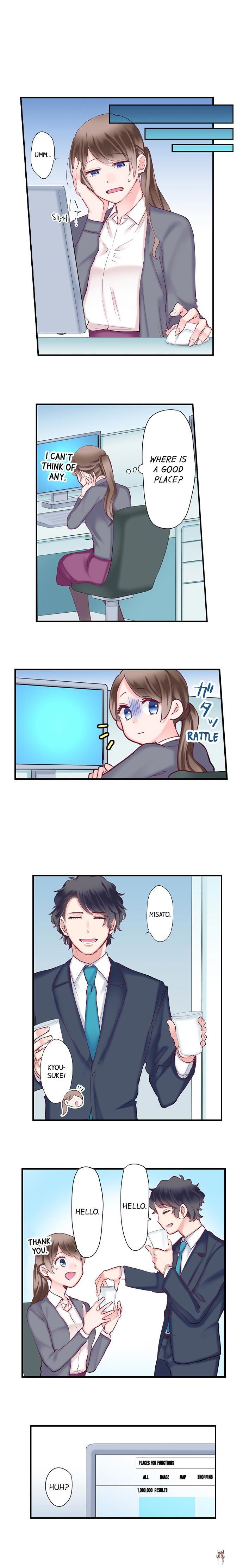 70% of Overtime Workers Will Have Sex 70% of Overtime Workers Will Have Sex Chapter 29 - Page 5