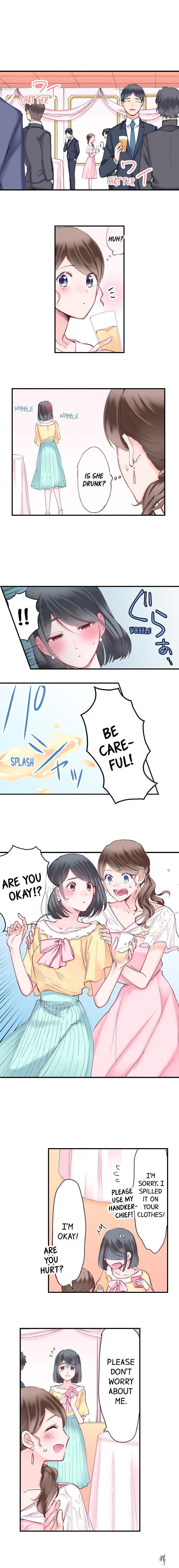 70% of Overtime Workers Will Have Sex 70% of Overtime Workers Will Have Sex Chapter 34 - Page 3