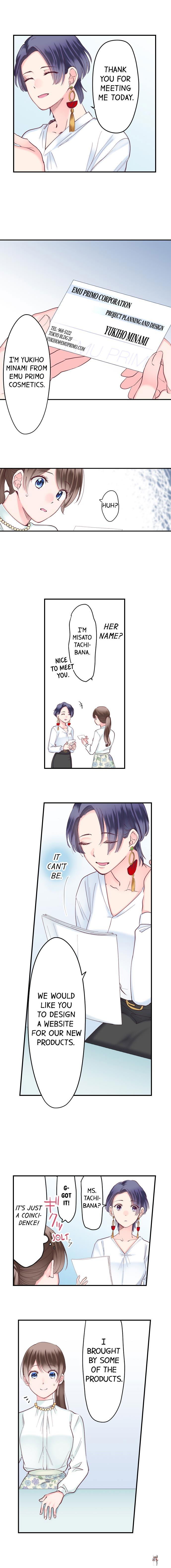 70% of Overtime Workers Will Have Sex 70% of Overtime Workers Will Have Sex Chapter 38 - Page 4